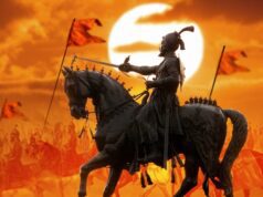 chhatrapati shivaji maharaj Jayanti: छत्रपति शिवाजी महाराज की जीवनी