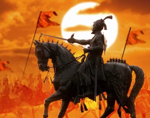 chhatrapati shivaji maharaj Jayanti: छत्रपति शिवाजी महाराज की जीवनी