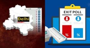 Delhi Exit Poll Result 2025 LIVE: एक्जिट पोल में दिखे बड़े उलटफेर, किसकी बनेगी दिल्ली की सरकार?