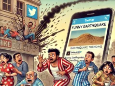 earthquake in delhi: दिल्ली में भूकंप आते ही सोशल मीडिया पर फूटा मीम का ज्वालामुखी!