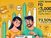 Hdfc bank FD: एचडीएफसी की ये स्कीम कराएगी बंपर कमाई! हर कोई होगा हैरान, जानें कैसें?