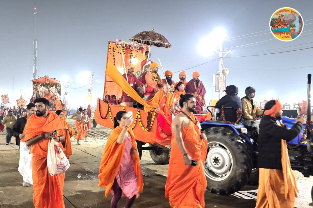 mahakumbh 5