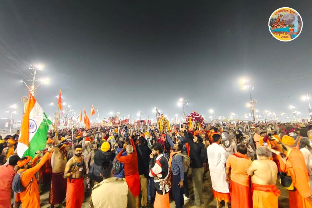 mahakumbh 8