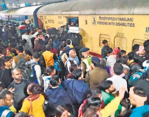 Stampede new delhi railway station: नई दिल्ली रेलवे स्टेशन पर क्यों मची भगदड़, क्या हुआ, क्यों हुआ और कैसे unfolded हुआ