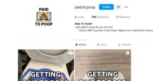 पॉटी बेचकर मालामाल हो रहे लोग, जानिए आखिर कैसे