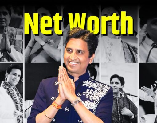 Kumar Vishwas Net Worth: कविता पाठ से करोड़ों तक का सफर! जानें कमाई का राज
