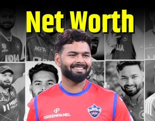 Rishabh Pant Net Worth: यहां जानिए क्रिकेटर ऋषभ पंत की करोड़ों की कमाई का राज!