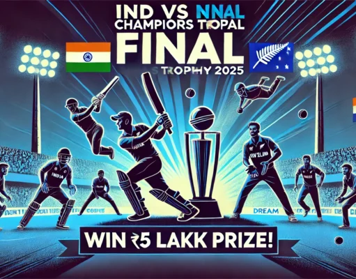 IND vs NZ Final Dream11: Dream11 टीम बनाने के लिए इन खिलाड़ियों पर लगाएं दांव, जीतें बड़ा इनाम!