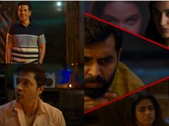 Kapkapiii Teaser: हॉरर के बीच हंसी का ट्विस्ट…. फिल्म ‘कंपकंपी’ का टीजर देख छूट जाएगी हंसी