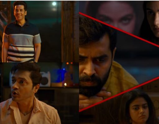 Kapkapiii Teaser: हॉरर के बीच हंसी का ट्विस्ट…. फिल्म ‘कंपकंपी’ का टीजर देख छूट जाएगी हंसी