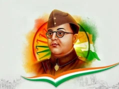 सुभाष चंद्र बोस की जीवनी कहानी, subhash chandra bose biography