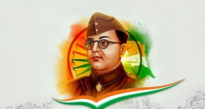 सुभाष चंद्र बोस की जीवनी कहानी, subhash chandra bose biography