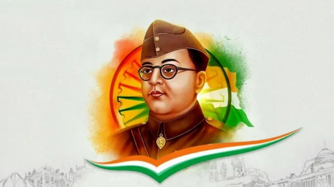 Subhash chandra bose