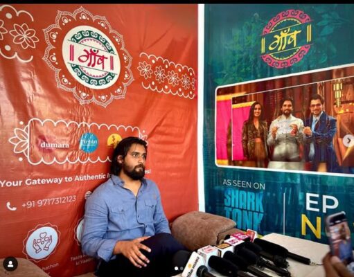 लिट्टी चोखा से लेकर बिरयानी तक: बिहार के आलोक रंजन ने गांव के स्वाद को बनाया करोड़ों का बिजनेस,Shark tank India में मची धूम