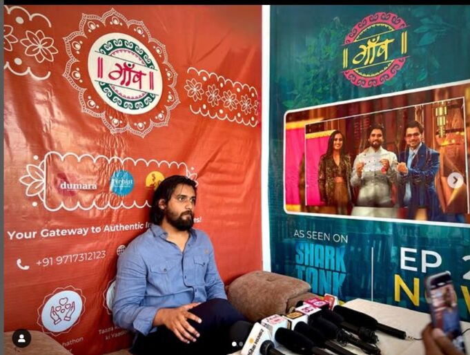 gaav shark tank india