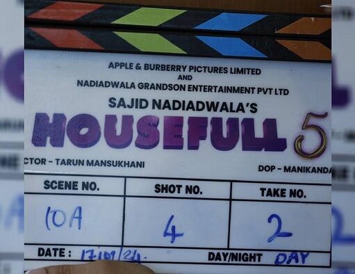 Housefull 5 का टीजर हुआ पास…फैंस हुए खुश! जानें कब होगी रिलीज