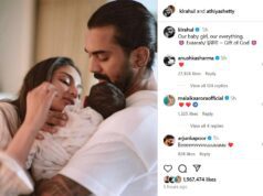 KL Rahul-Athiya Shetty Daughter: पहली बार दिखाई अपनी नन्ही परी की झलक, नाम जानकर आप भी कहेंगे वाह!