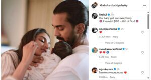 KL Rahul-Athiya Shetty Daughter: पहली बार दिखाई अपनी नन्ही परी की झलक, नाम जानकर आप भी कहेंगे वाह!