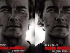 Mission Impossible 8: अमेरिका में नहीं बल्कि भारत में रिलीज होगी टॉम क्रूज की फिल्म ‘मिशन इंपॉसिबल 8’..