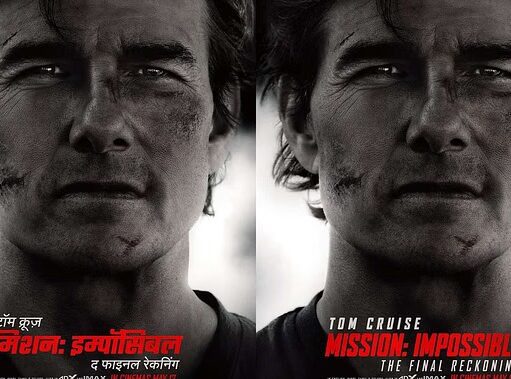 Mission Impossible 8: अमेरिका में नहीं बल्कि भारत में रिलीज होगी टॉम क्रूज की फिल्म ‘मिशन इंपॉसिबल 8’..