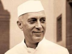 पंडित जवाहर लाल नेहरू का जीवन परिचय, jawaharlal nehru ka jivan Parichay