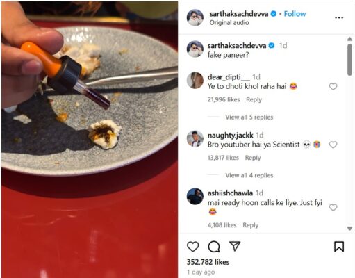 Gauri Khan Restaurant Torii: शाहरुख-गौरी के रेस्त्रां मिल रहा नकली पनीर? इस इन्फ्लुएंसर ने खोला राज, मचा बवाल