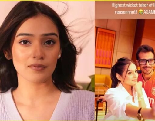 Chahal के साथ दिखीं Mahvash! IPL में पंजाब की जीत के बाद शेयर की सेल्फी, लिखा दिल छू लेने वाला मैसेज