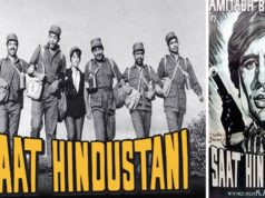 Amitabh Bachchan: जिसे सबने नकारा, उसे K.A. अब्बास ने कैसे बना दिया ‘सदी का महानायक’!