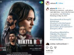 Sonakshi Sinha: सस्पेंस और थ्रिल से भरपूर सोनाक्षी की इस फिल्म का पोस्टर आउट…. एक्ट्रेस का लुक देख रुक जाएंगी सांसे!