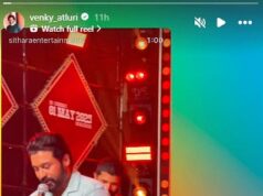 South Superstar Suriya: सूर्या ने फैंस को दिया डबल सरप्राइज, जानिए क्या ?