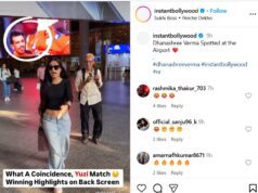 आगे खड़ी थी Dhanashree, बैकग्राउंड में चल गया yuzi chahal का वीडियो….फिर