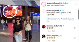 आगे खड़ी थी Dhanashree, बैकग्राउंड में चल गया yuzi chahal का वीडियो….फिर