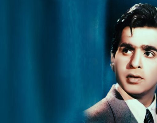 ऐसा क्या हुआ कि tragedy king Dilip Kumar को लेनी पड़ी मनोचिकित्सक की मदद "दिलीप कुमार के पुराने फिल्मी दिनों से जुड़ा एक रोचक किस्सा
