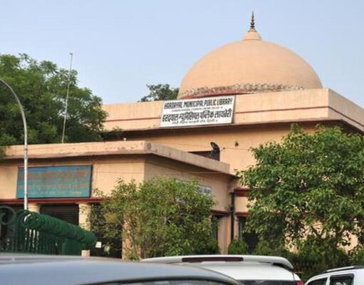 Delhi: 162 साल पुरानी हरदयाल लाइब्रेरी का इतिहास HARDAYAL MUNICI PALPUB LICLIBRARY