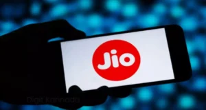Jio mobile recharge Plan: गेमिंग के शौकीनों के लिए खुशखबरी! Jio का नया मोबाइल रिचार्ज प्लान हुआ लॉन्च, मिलेगा 15GB डेटा, अनलिमिटेड कॉल्स और बहुत कुछ Jio mobile recharge Plan