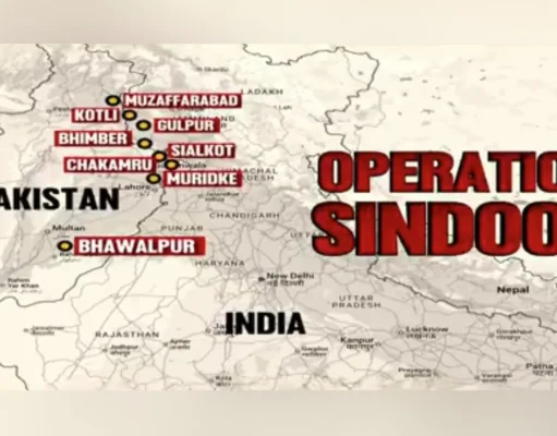 Operation Sindoor: जानिए भारत ने LOC और पाकिस्तान के अंदर किन 9 आतंकी अड्डों को किया तबाह operation Sindoor map