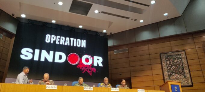 operation sindoor press confrence