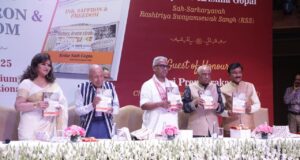 Ink Saffron & Freedom पुस्तक का विमोचन — पत्रकारिता, राष्ट्र और विचारधारा का संगम