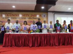 SAARC जर्नलिस्ट फोरम ने की पहलगाम आतंकी हमले की निंदा, जारी किया घोषणा पत्र