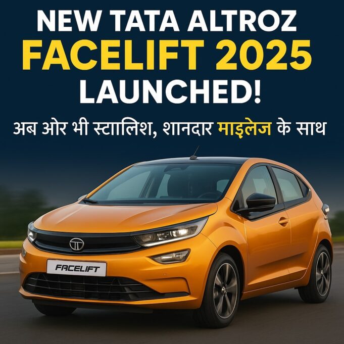Tata Altroz Facelift 2025