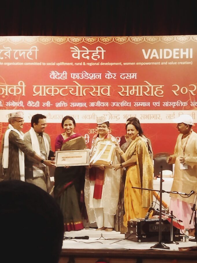 vaidehi award anshu singh