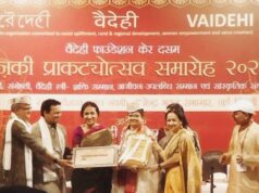 vaidehi stree shakti samman: 10वां जानकी प्राकट्योत्सव समारोह आयोजित, अंशु सिंह समेत पांच महिलाएं सम्मानित vaidehi award anshu singh