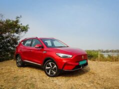 MG ZS EV पर बंपर छूट! ₹4.44 लाख तक सस्ती हुई इलेक्ट्रिक SUV, जानें सभी वेरिएंट्स की नई कीमतें! MG ZS EV