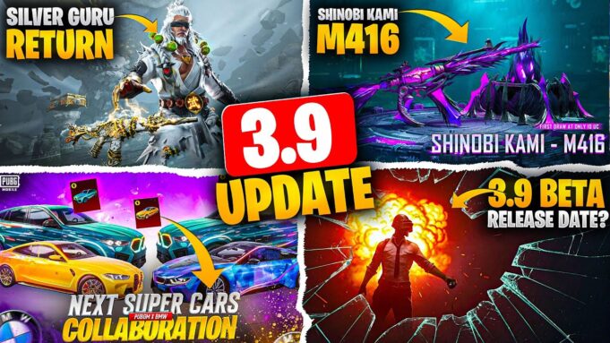 PUBG Mobile 3.9 Update