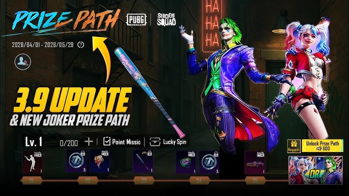 PUBG Mobile 3.9 Update
