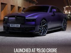 Rolls-Royce Spectre Black Badge इंडिया में हुई लॉन्च! ₹9.5 करोड़ कार में चमकेंगे 5 हजार सितारे,530km रेंज Rolls-Royce Spectre Black Badge