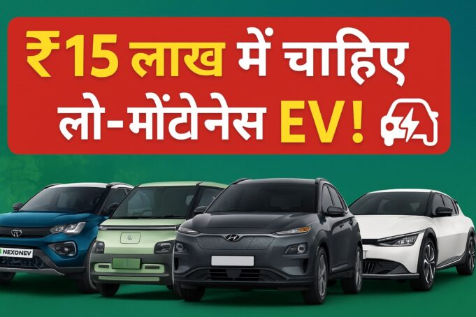 low maintenance cars in india low maintenance cars in india