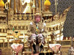 Top 5 Richest King in the World: कौन है दुनिया का सबसे अमीर सम्राट: थाईलैंड के राजा टॉप पर, भारत से कौन? Top 5 Richest King in the World