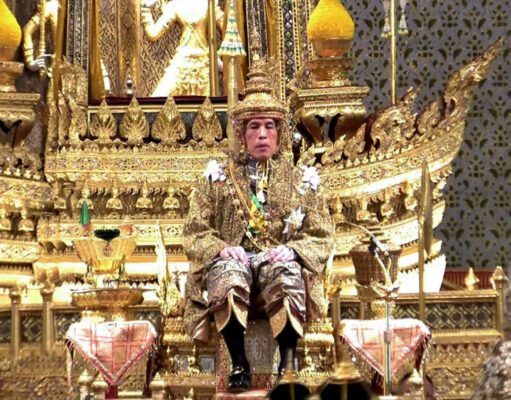 Top 5 Richest King in the World: कौन है दुनिया का सबसे अमीर सम्राट: थाईलैंड के राजा टॉप पर, भारत से कौन? Top 5 Richest King in the World
