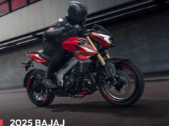 2025 Bajaj Pulsar NS400Z ने सड़कों पर मचाई धूम, कीमत इतनी कम कि KTM और Triumph के होश उड़ गए! Bajaj Pulsar NS400Z
